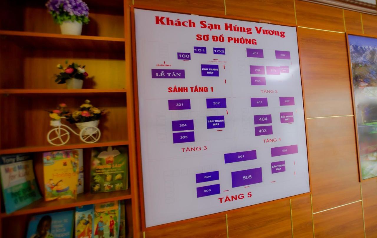Sapa King Hotel Hung Vuong Hotel Zewnętrze zdjęcie